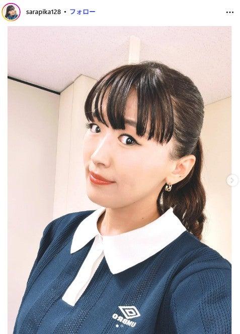 ニュース画像