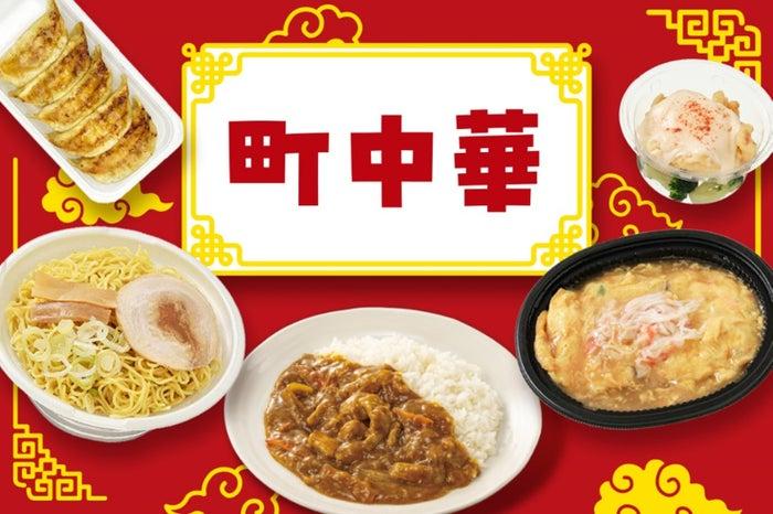 ニュース画像