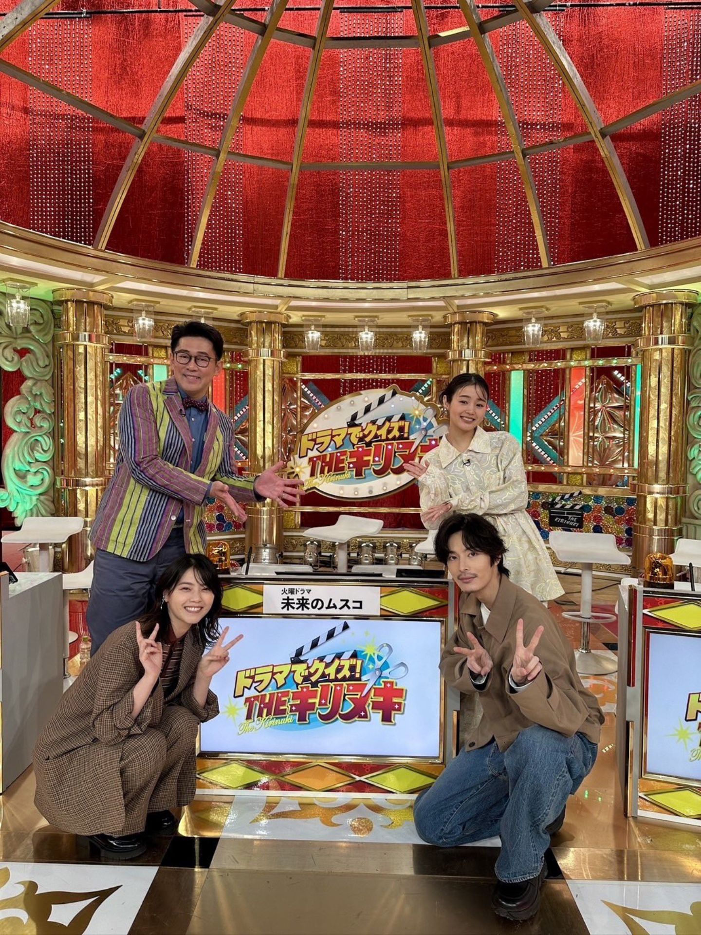 乃木坂.櫻坂.日向坂の情報集め』 | 755