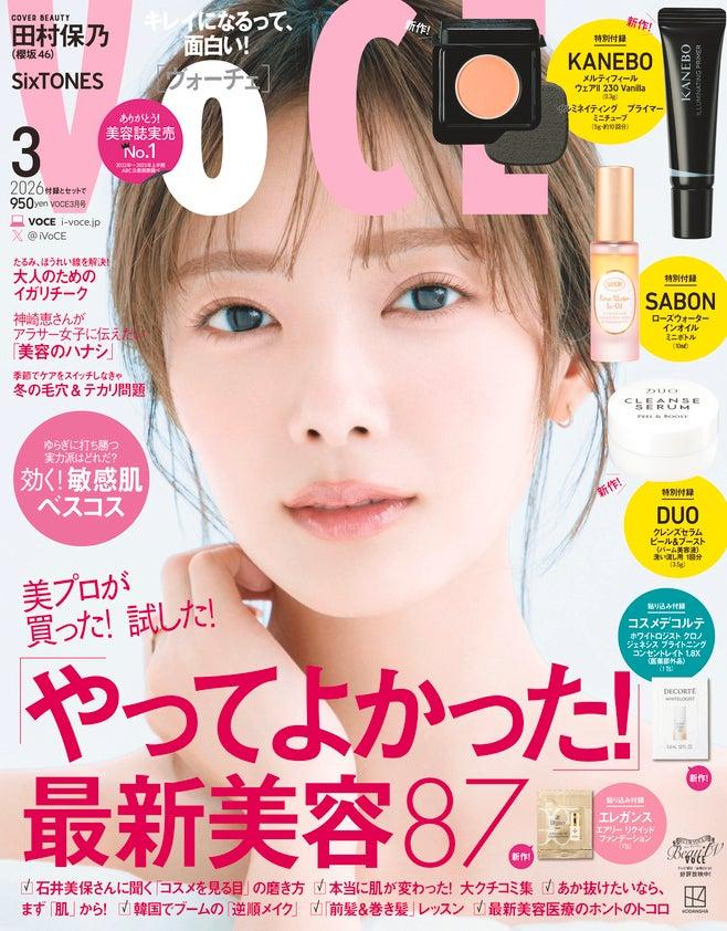 ニュース画像