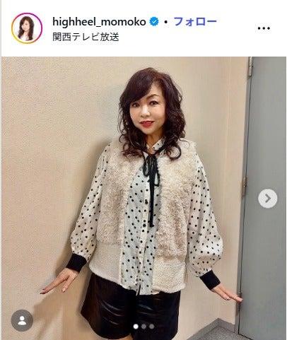 ニュース画像