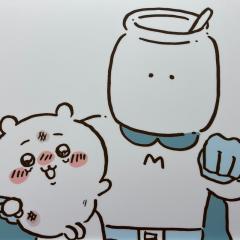 のぞみみ
