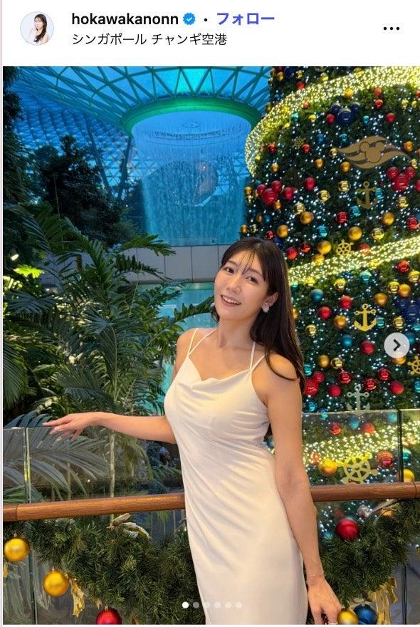 ニュース画像
