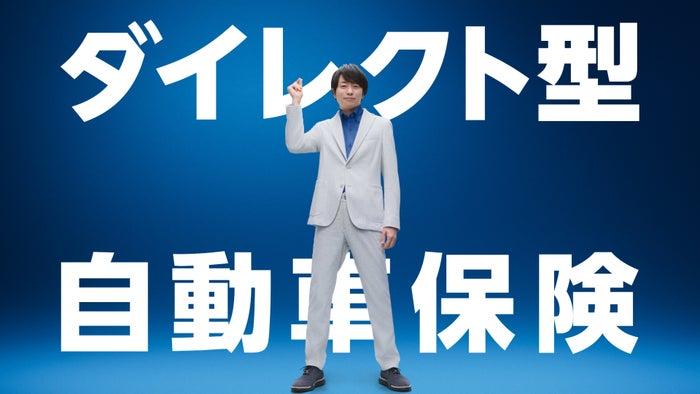 ニュース画像