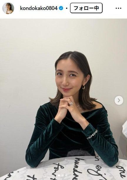 ニュース画像