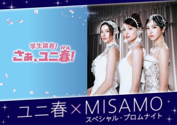 ニュース画像