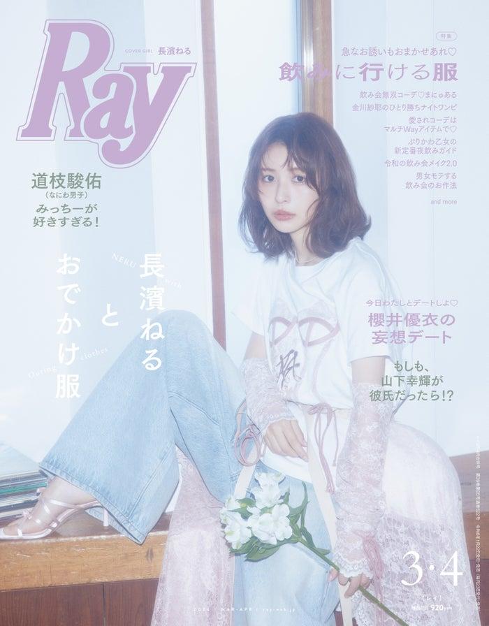 ニュース画像