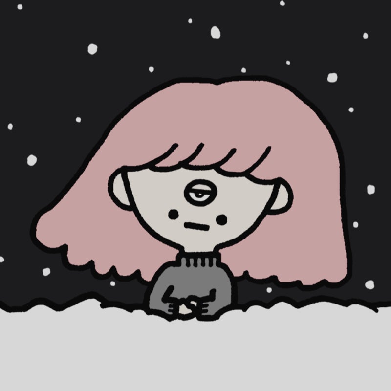 ひみつのみつめ