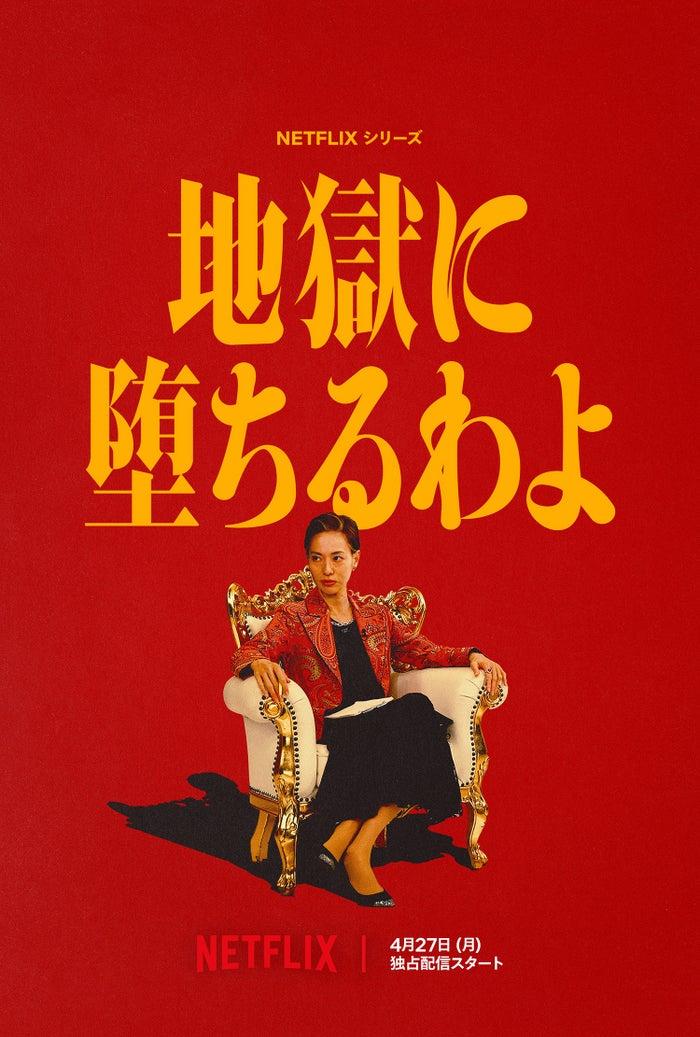 ニュース画像