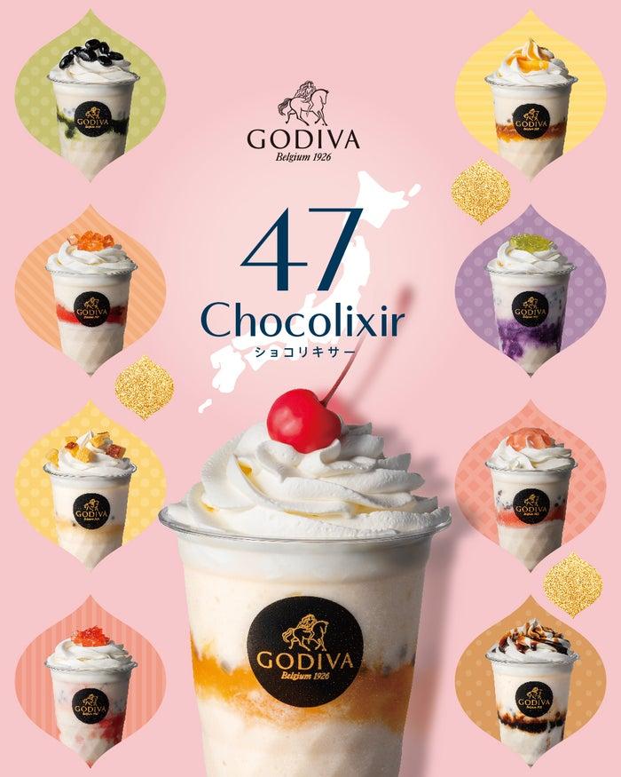 ニュース画像