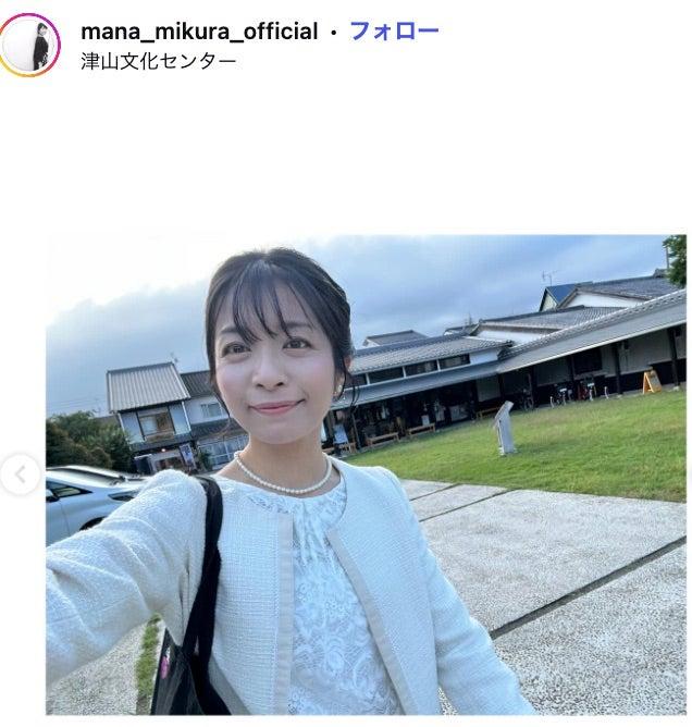 ニュース画像