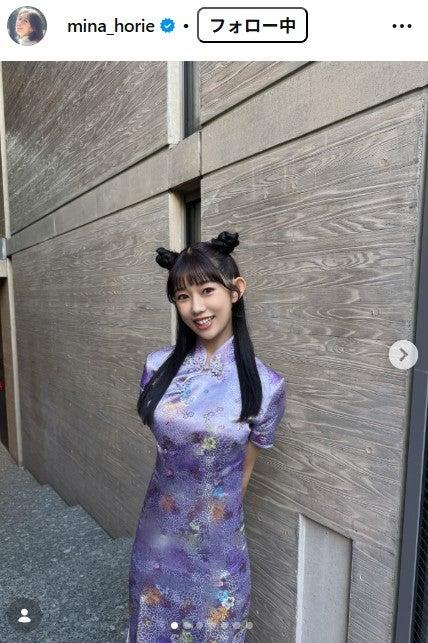 ニュース画像