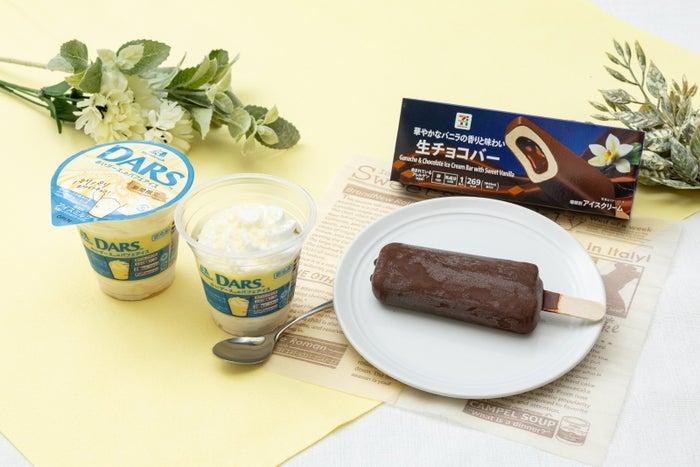 ニュース画像