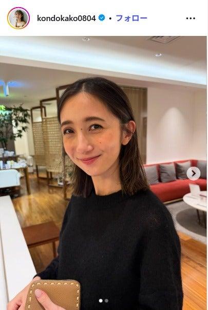 ニュース画像