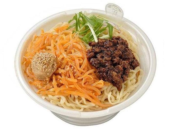 ニュース画像