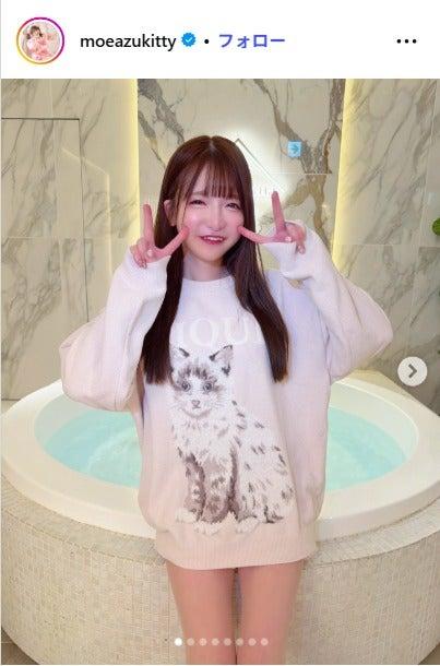 ニュース画像