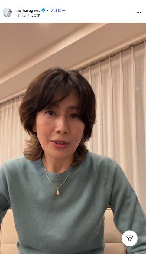 ニュース画像