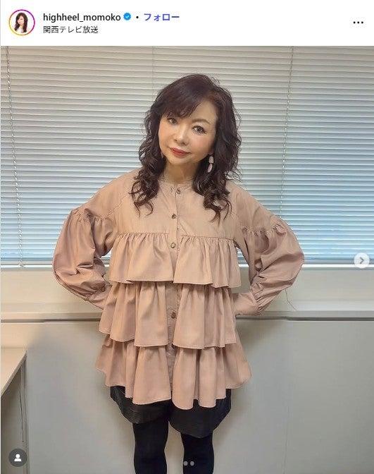 ニュース画像