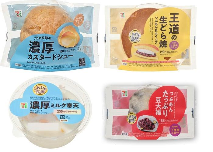 ニュース画像