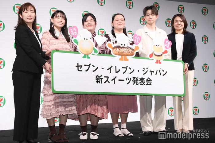 ニュース画像
