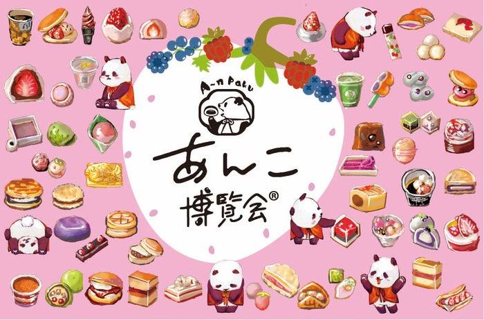 ニュース画像