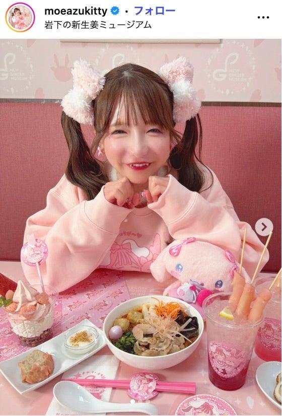 ニュース画像