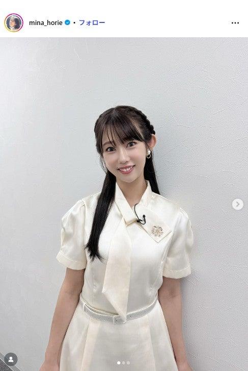 ニュース画像