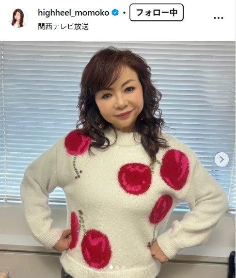 ニュース画像