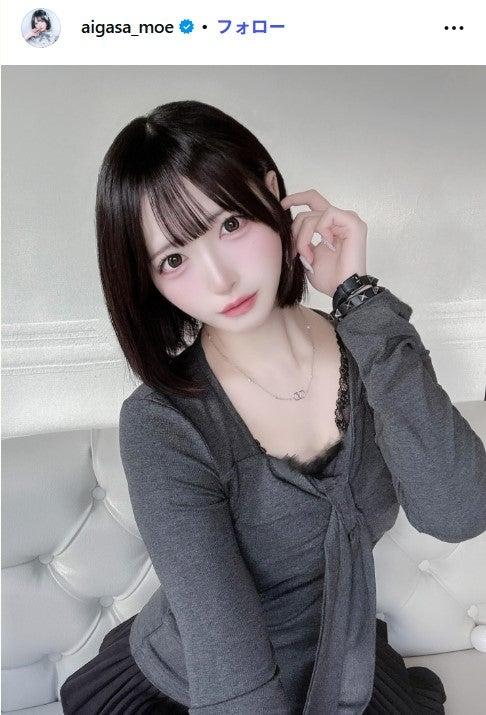 ニュース画像