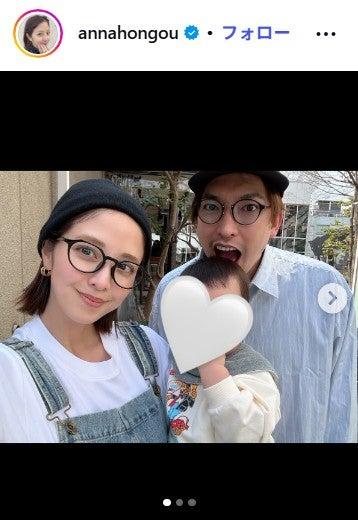 ニュース画像