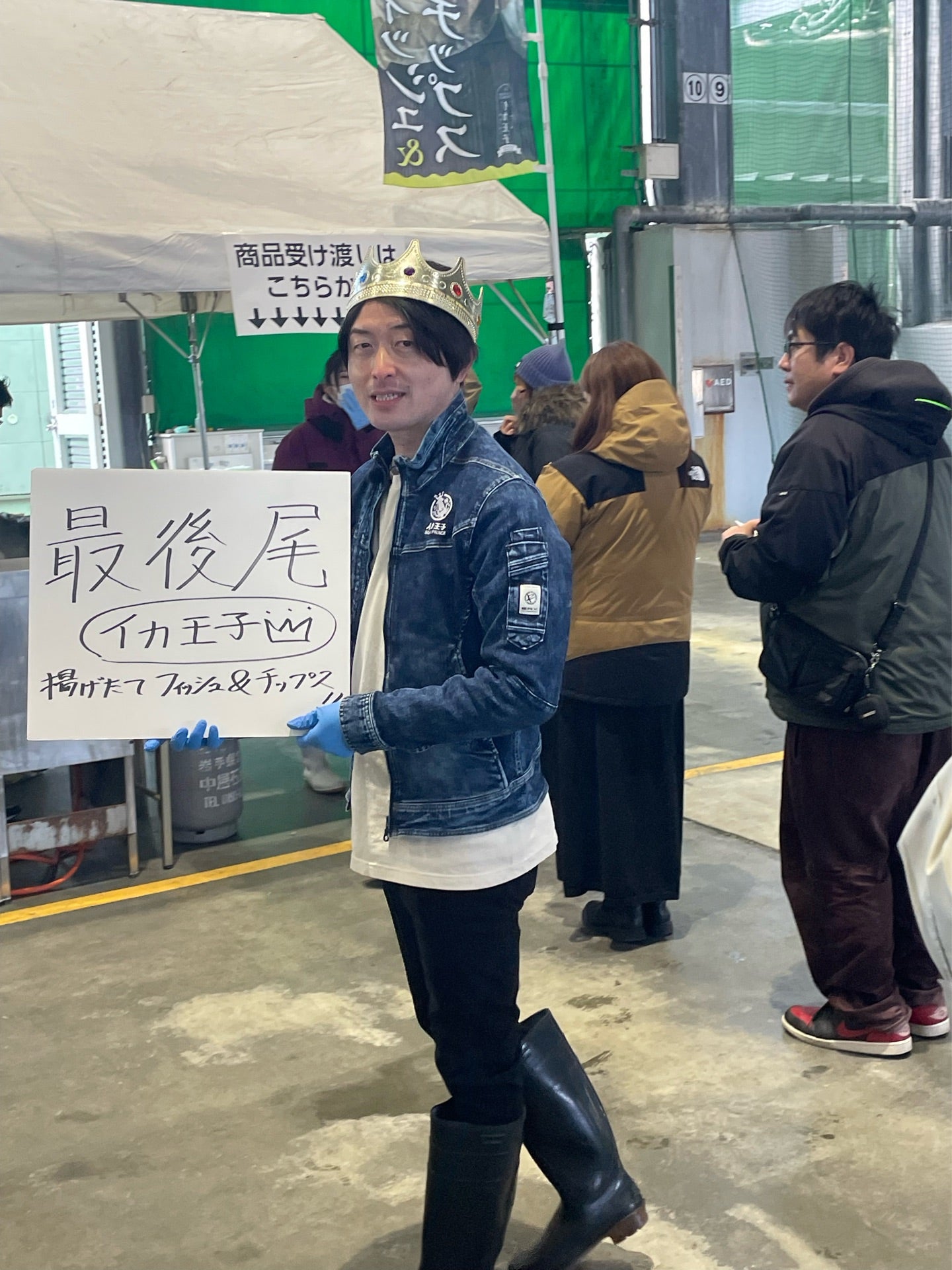 投稿画像
