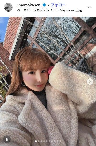 ニュース画像