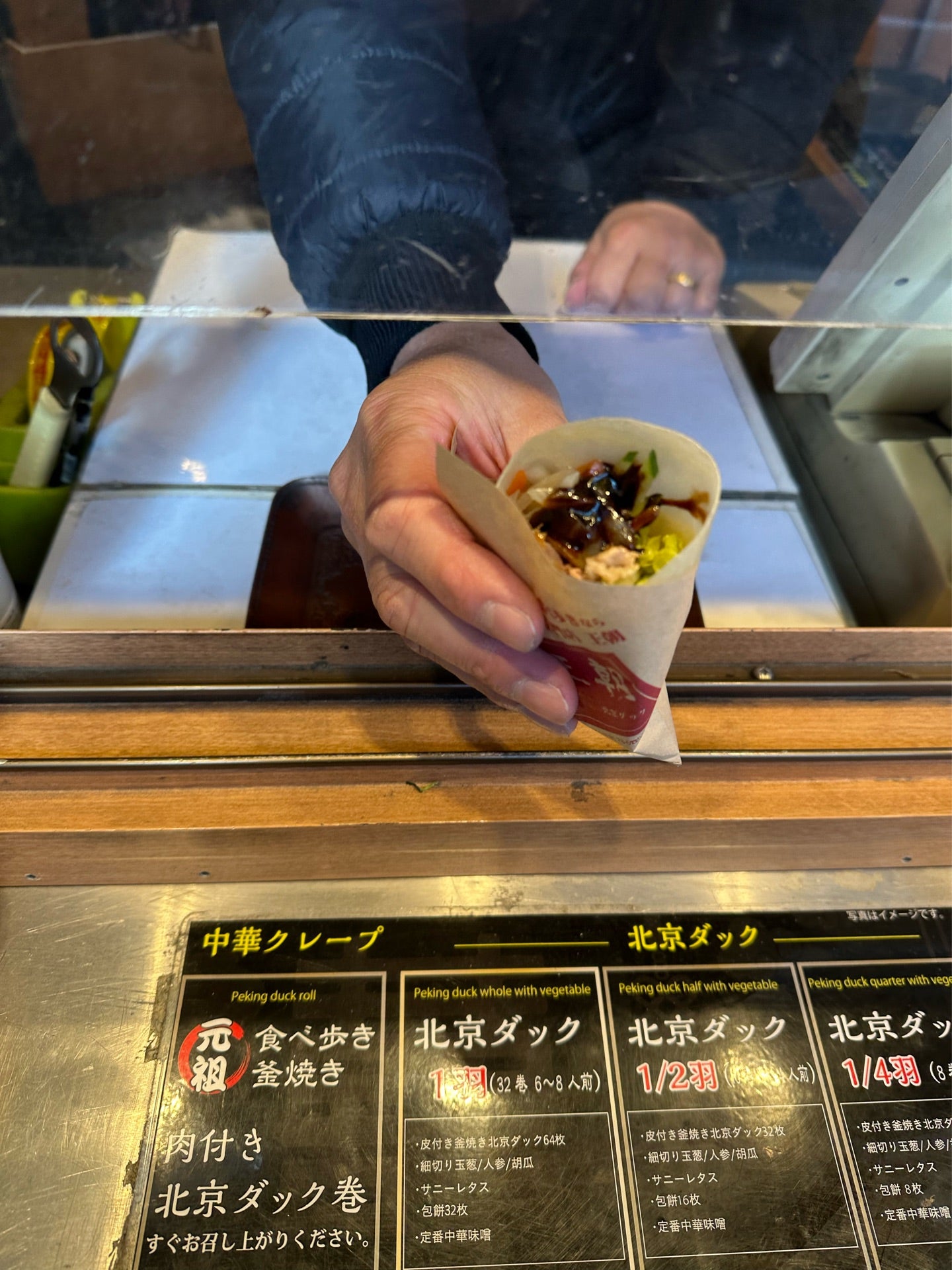 投稿画像