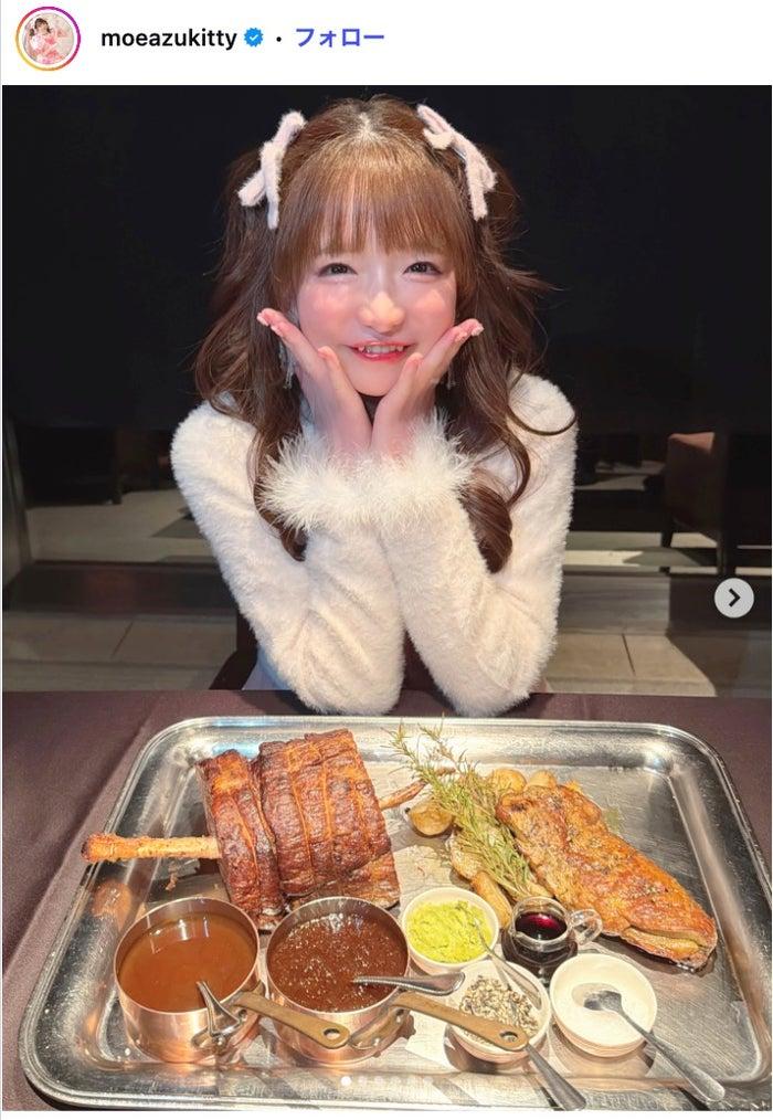 ニュース画像