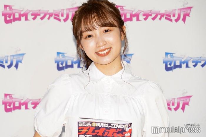 ニュース画像