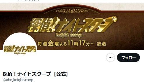 ニュース画像