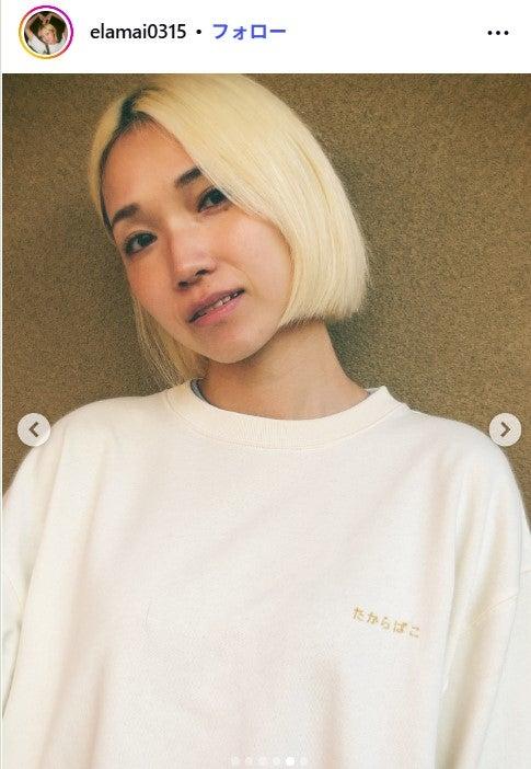 ニュース画像