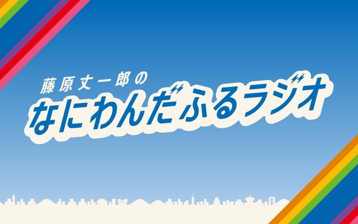 ニュース画像