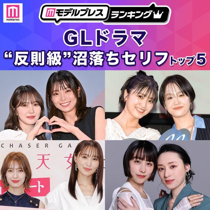 ニュース画像