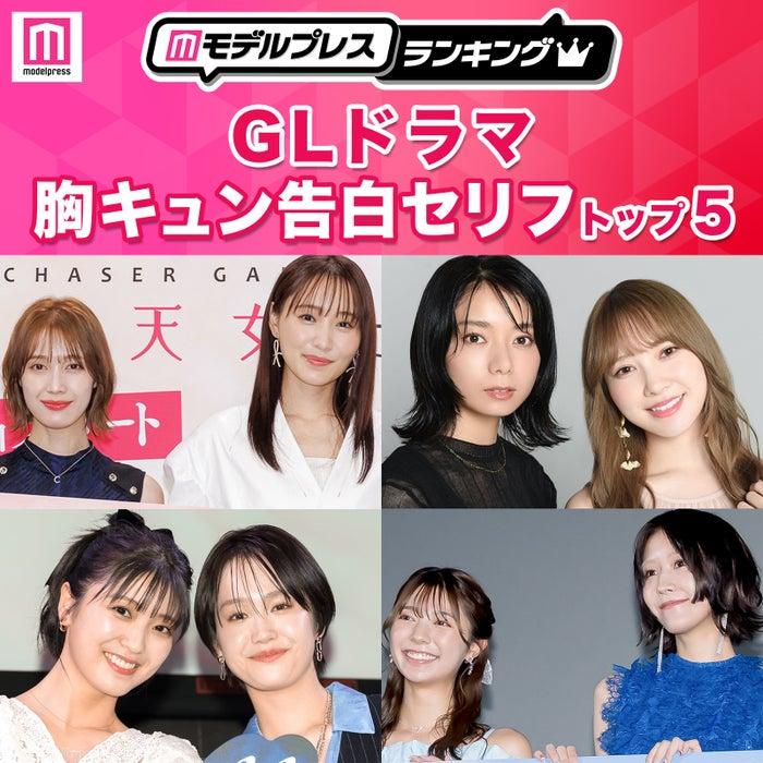 ニュース画像