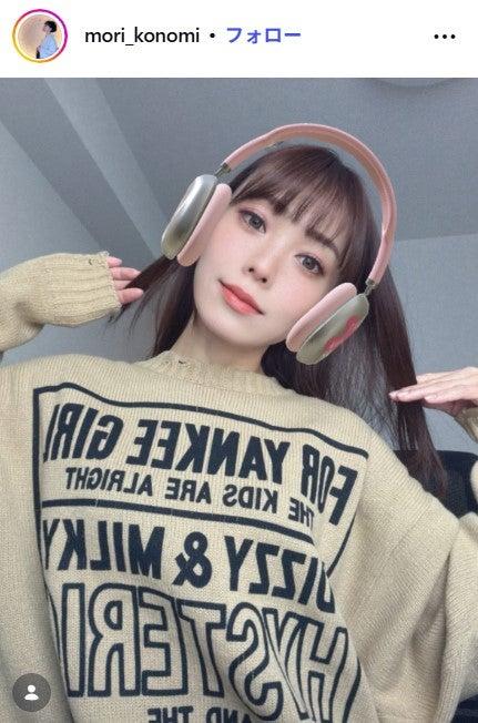 ニュース画像