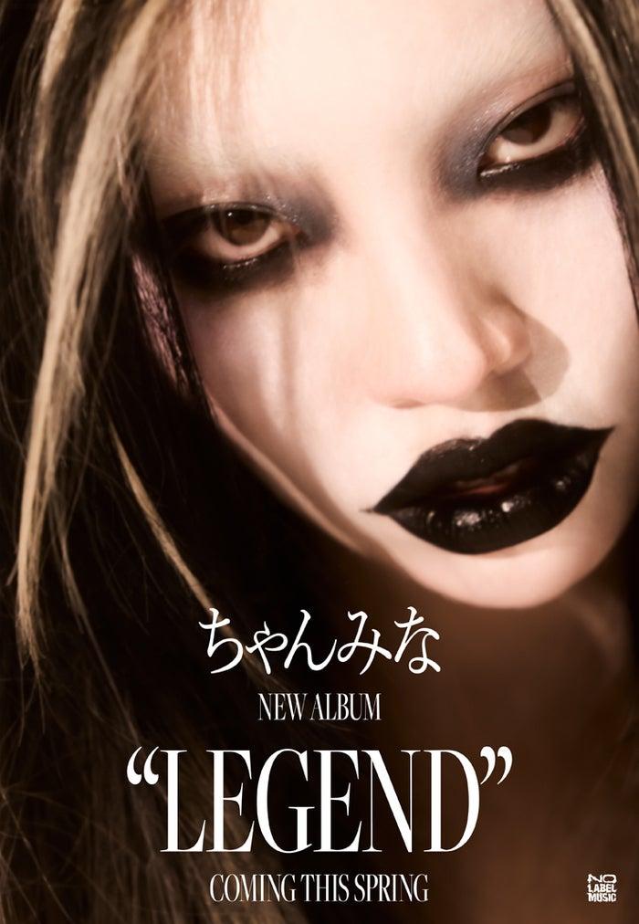 ニュース画像