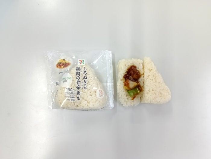 ニュース画像