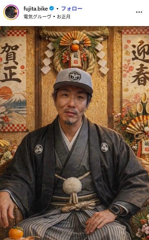 ニュース画像