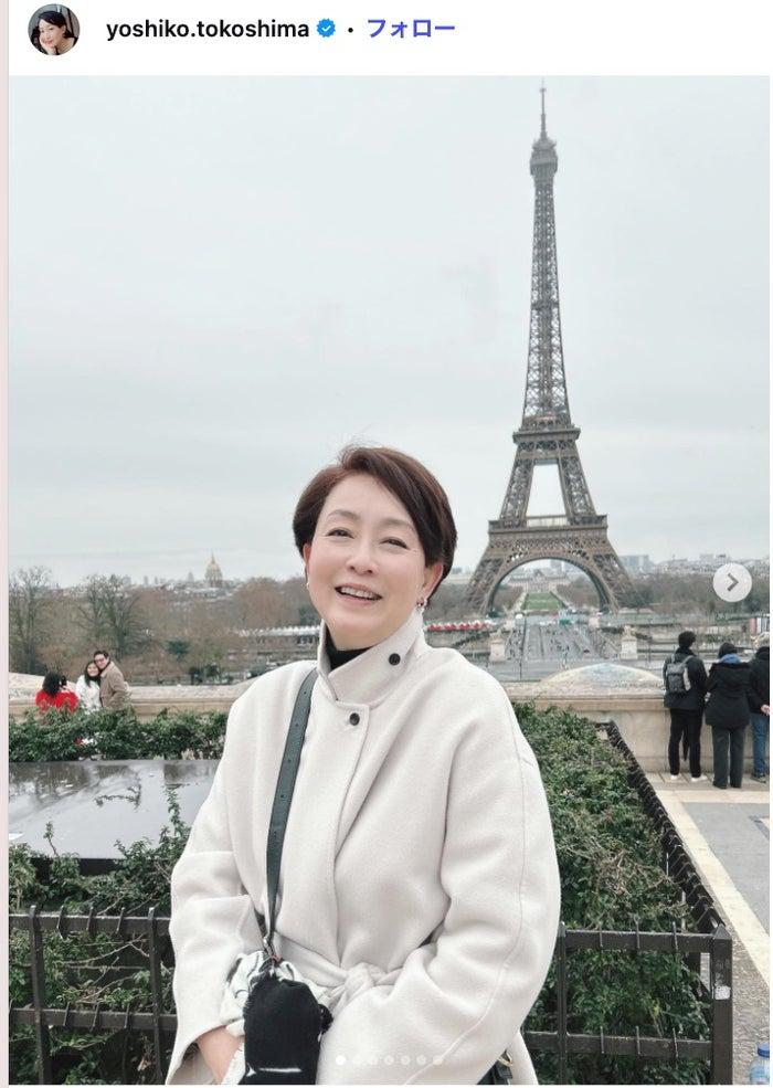 ニュース画像