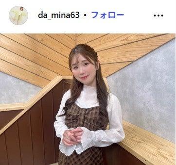 ニュース画像