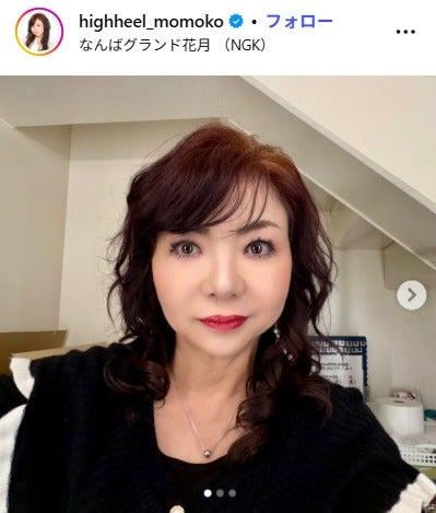 ニュース画像