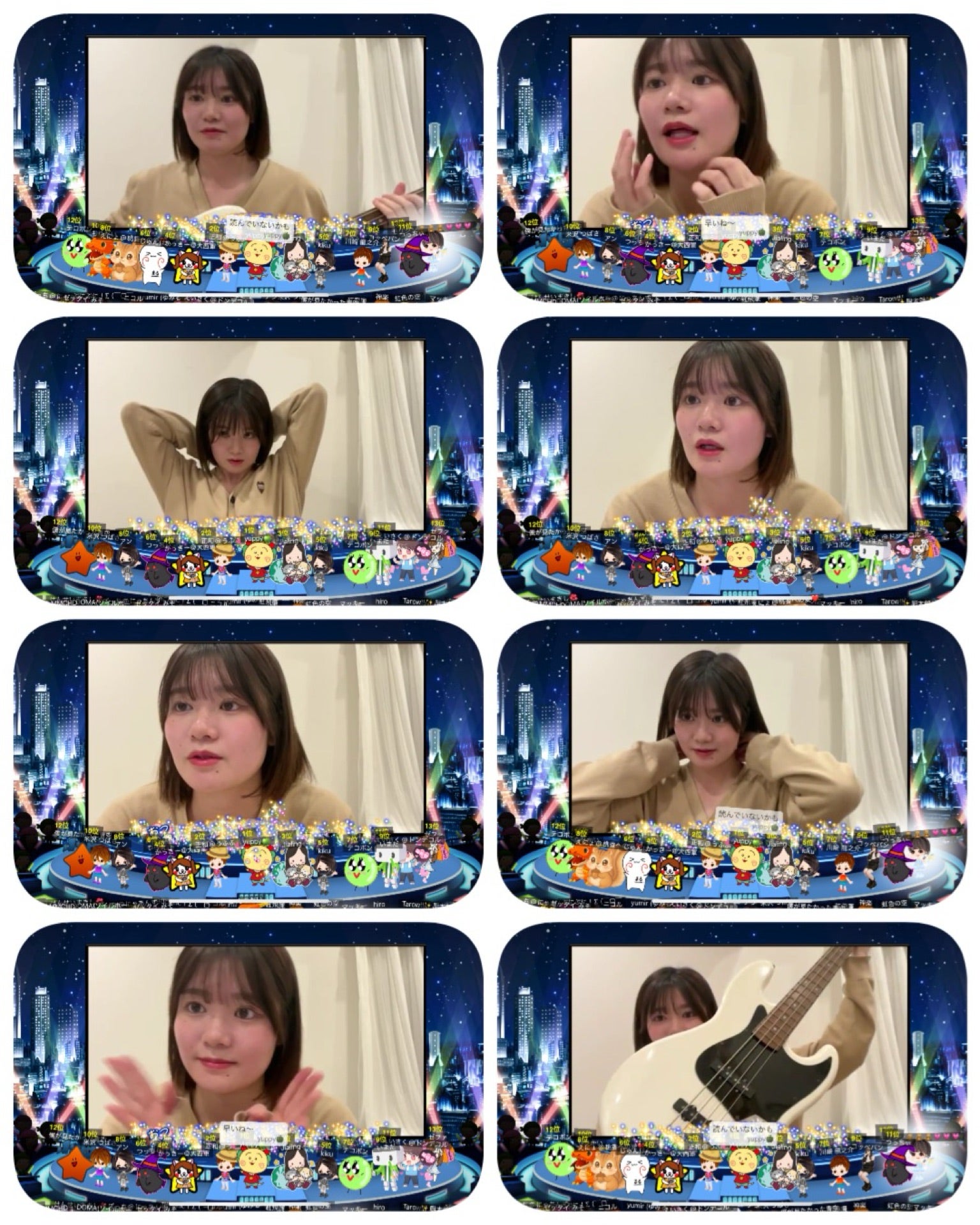 投稿画像