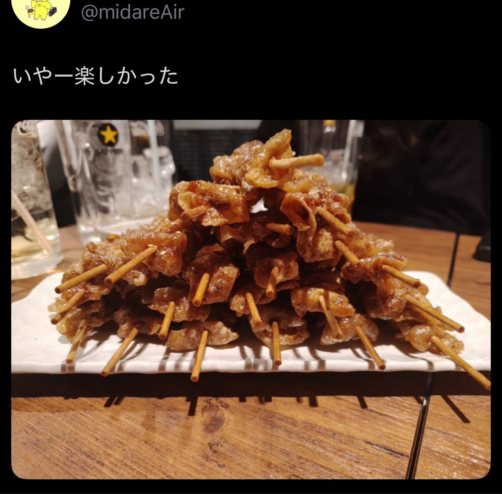 投稿画像
