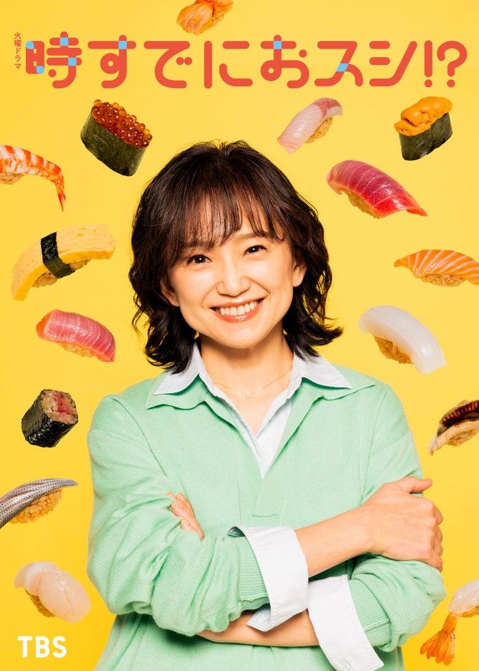 ニュース画像